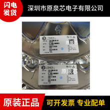 ԭ�b��Ʒ IP2325 ESOP8 5.5V 1.2A����� �p���늳س�늹���IC