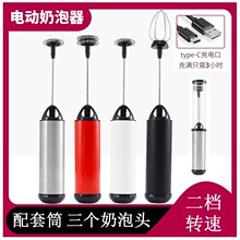 USB ���������ȴ��������õ綯���ݻ�ţ�̽������ֳִ���������