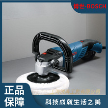 博世汽车抛光机打蜡机车用电动手持式汽车美容大理石抛光GPO12CE