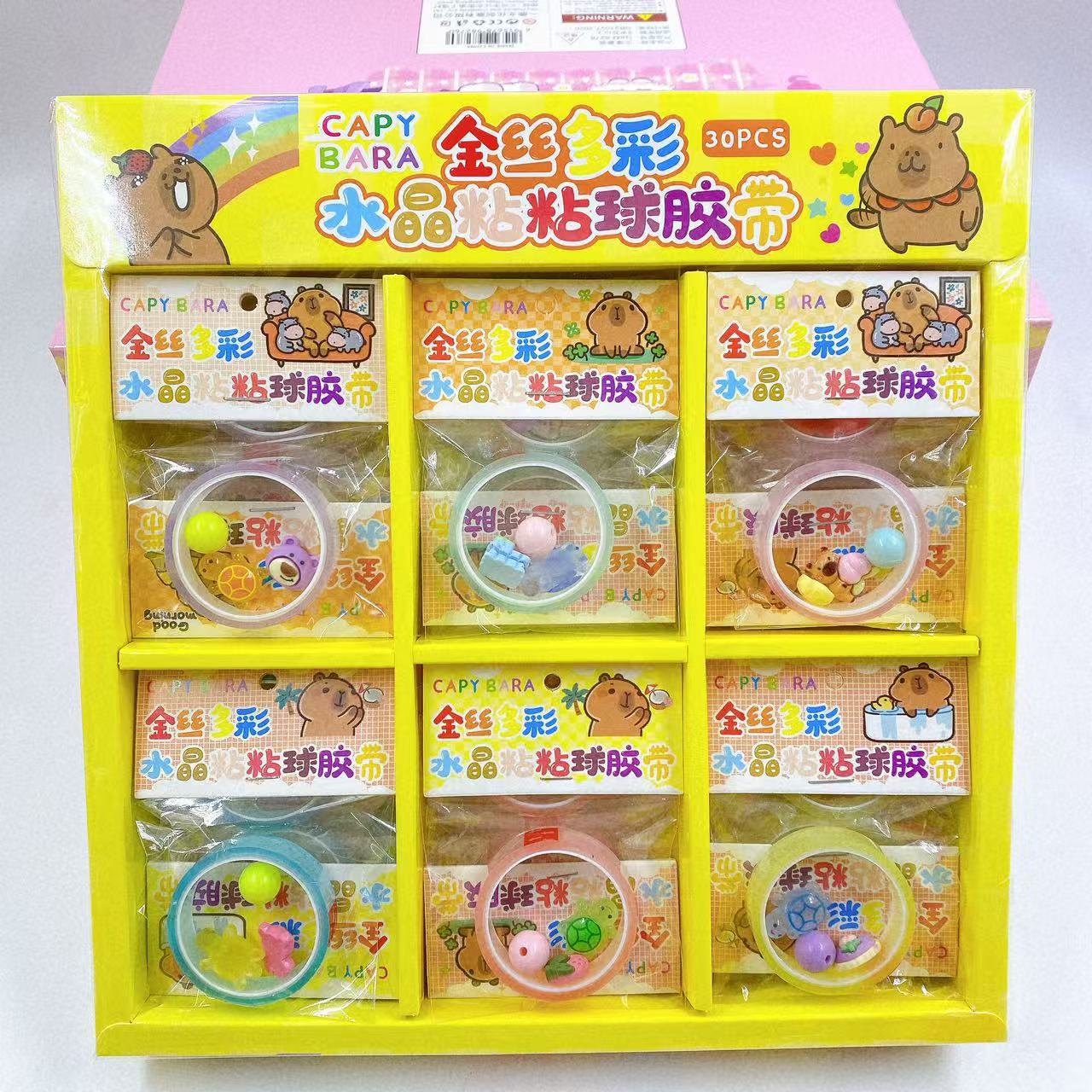 Nuevo hilo de oro colorido cinta adhesiva de cristal bola diy adhesiva bola accesorios de dibujos animados adhesiva mano desnuda cinta adhesiva dibujada dos lotes