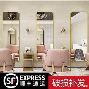 Hair Salon Mirror Barber Shop Internet Celebrant Beauty Salon Mirror Table for Home All Wall-mounted Sticky Wall Hanging Wall Punch-free