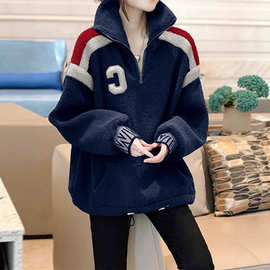 立领卫衣女休闲宽松设计感时尚洋气毛绒上衣冬装2025新款欧洲站