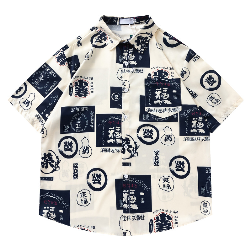 Clothing Men's Japanese Vintage Text Full Print Short Sleeve Floral Shirt Men's Summer National Fashion Niche Couple Shirt Jacket