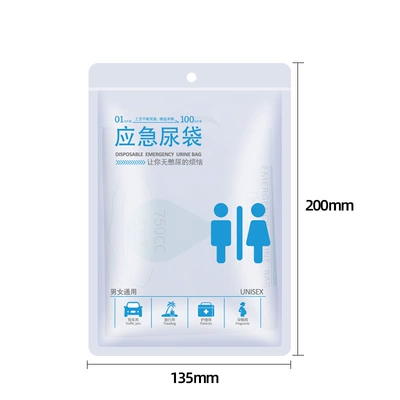 Disposable Car Emergency Urine On-board emergency urine bag - 750cc-urine-bag-4-bags