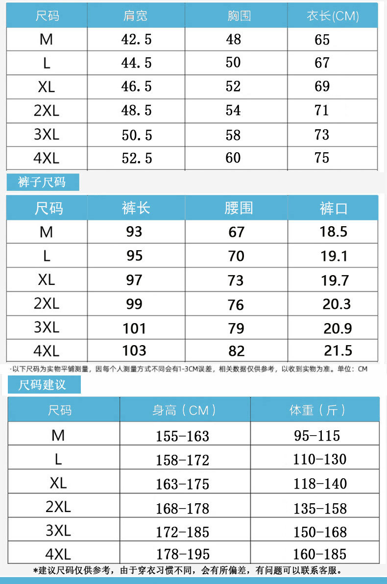 8803排版_10.jpg