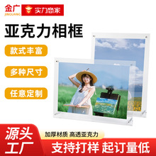 ���������[̨�߼��л鼆����H��Ƭ͸���C����չʾ���b젝