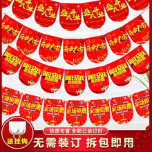 �_�I��ղ��õ���b�Ʒ������쳬�л�Ӵ󼪒���Շ���c����c