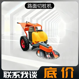 路面机械;其他工程机械;工程建筑机械