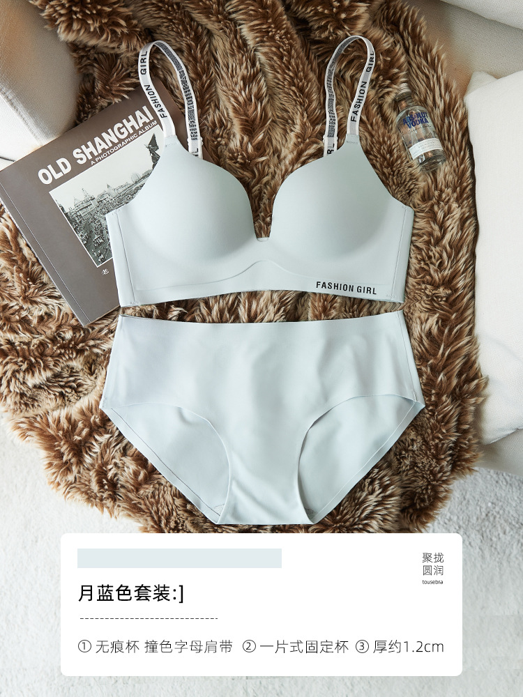 Ropa interior sin costuras Pecho pequeño de verano para mujer empuja hacia arriba el soporte superior anti-flacidez nuevas letras traje de sujetador ajustable con fugas