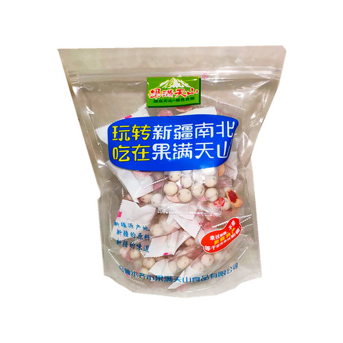 Xinjiang Fruit Full Tian Shan Famous Yogurt Honeysuckle Balls, Appetizer Leisure Food 500g Independent Packaging Children Snacks
