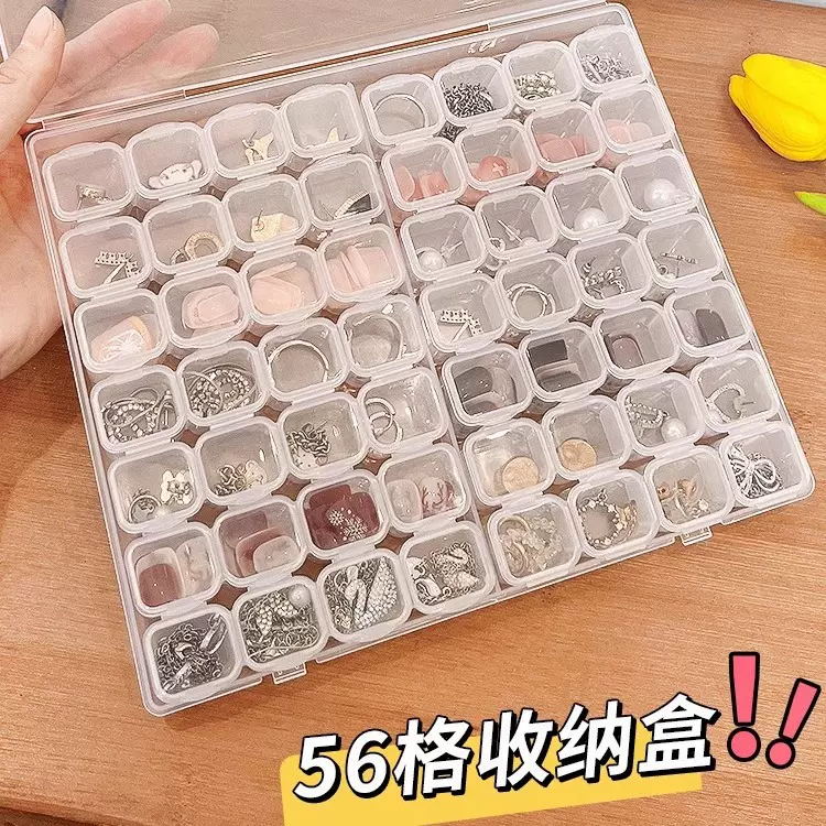 首饰盒 ins透明多格塑料迷你饰品盒耳钉项链带盖防氧化防尘收纳盒