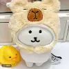 【Kapibala headgear】