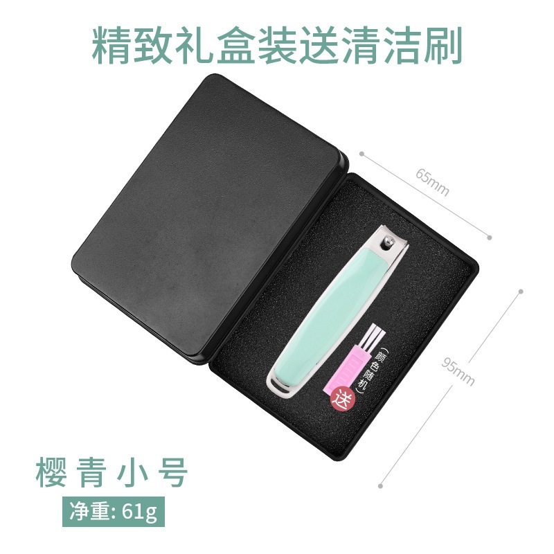 Zheni 爪切りセット ステンレス鋼爪切り 爪はさみ シングル印刷可能なラベル 工場クリエイティブ 斜め口 飛沫防止|undefined