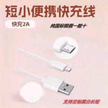 ��׿25����2A��늾���춳�늌���Сҹ���ȵȼ������~�B����