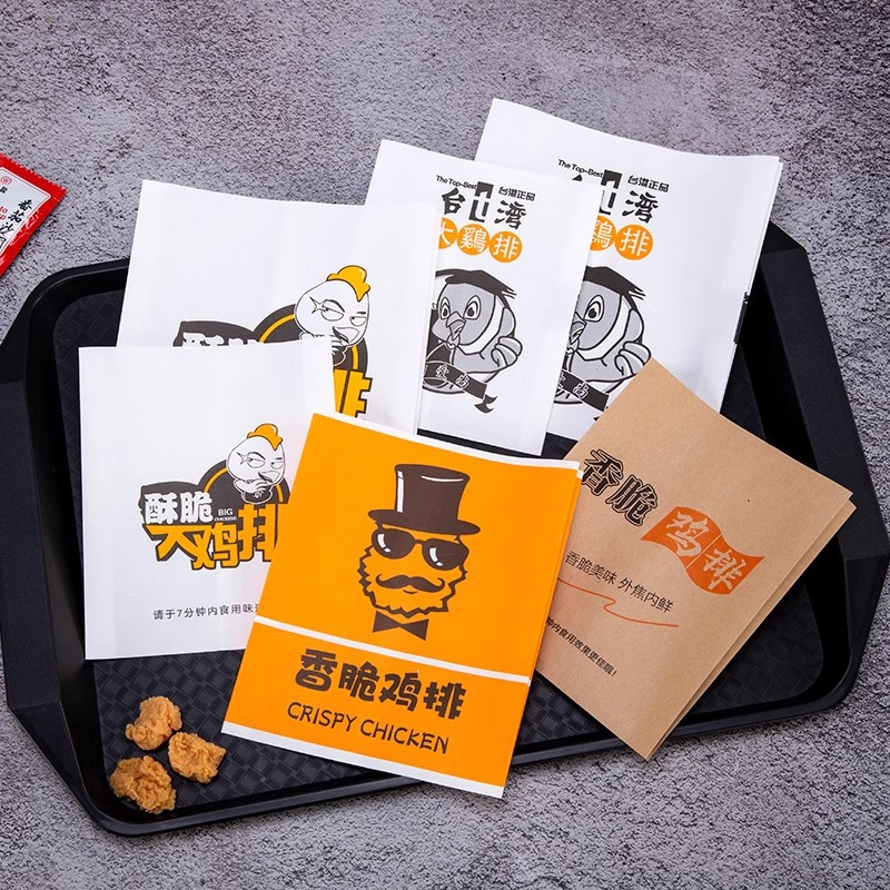 炸鸡排炸鸡包装袋一次性鸡柳地摊打包袋牛皮纸袋加厚防油淋膜批发