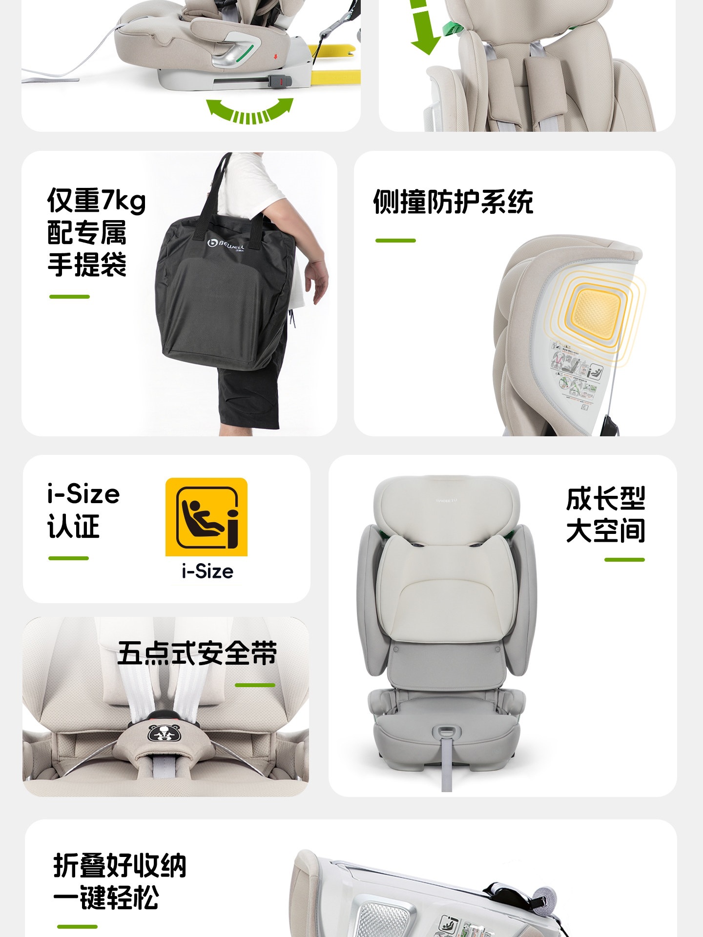 Yunjie Car Portable Child Safety Seat for Ages 1-12 - Simple Car-Mounted Seat for Older Children and Babies
