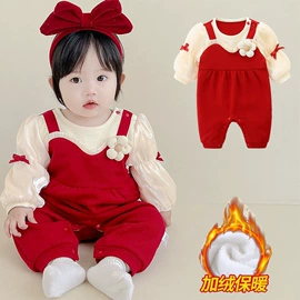 连身衣、爬服;童套装;童裤