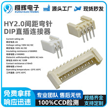 �Ӿ�����waferĸ����װ��͸ߜش��bhy2.0phbֱ�叝ᘽӲ��2-12p