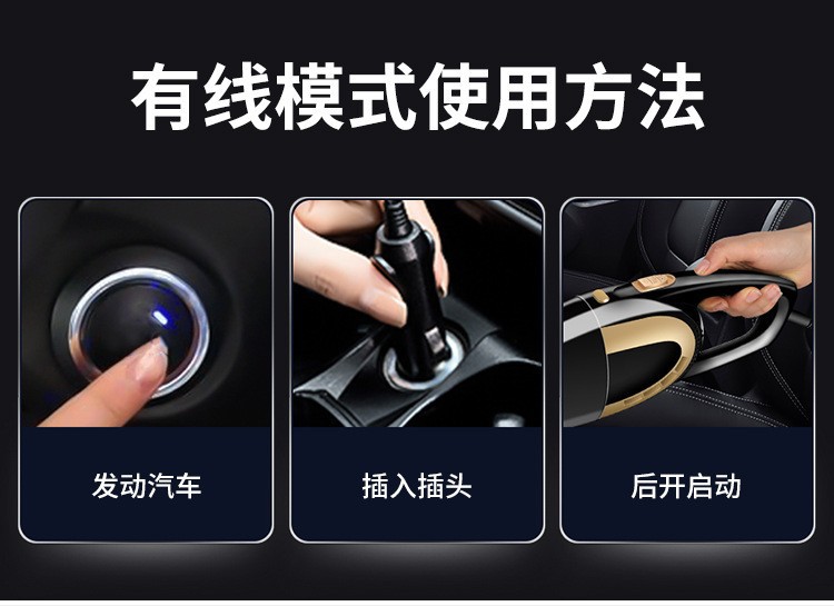 Factory Direct Supply Vacuum Cleaner, Portable for Home and Car Use, High Suction Power, Handheld, Wireless, High Power, Small Size, Long Battery Life