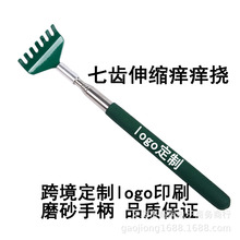 XsWWϲץW^sץϰWӡlogo