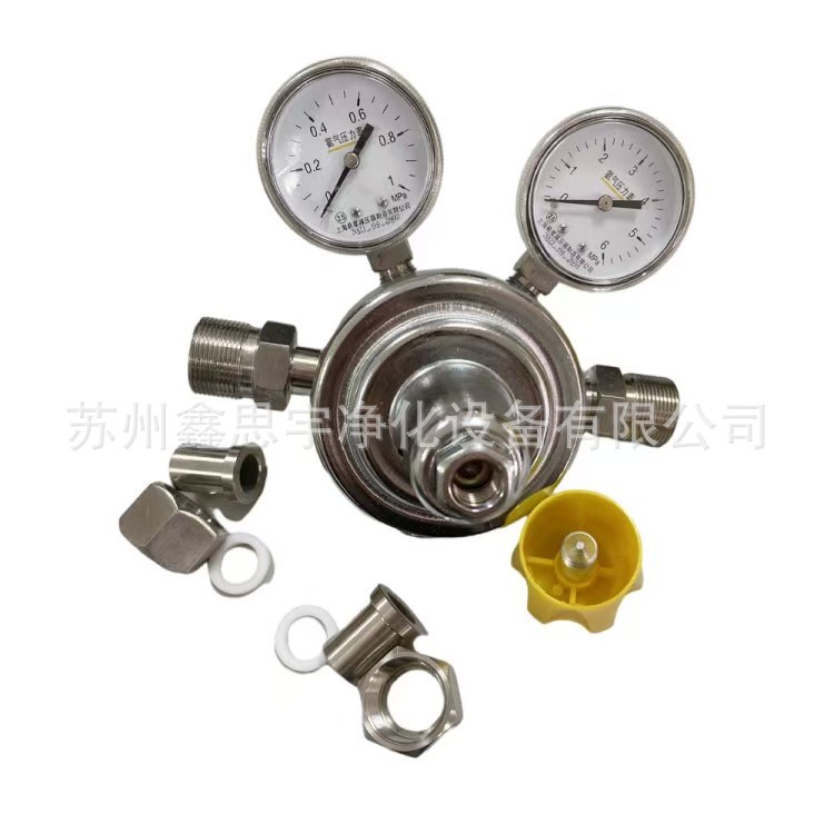 不锈钢氨气减压器 不锈钢AQY-20A气体减压阀 AQY-441氨瓶减压阀