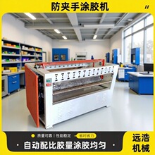 ���z�����z48�ߴ��T�z�C�����z���w����PUR���z�L�T���ωT���C