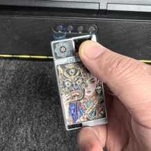 中邦充气唐草扁火防风高档打火机创意个性复古送男友礼物潮控价98