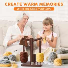 冬季木制毛线架桌面编织工具架玩偶娃娃针织绕线器多功能线轴架