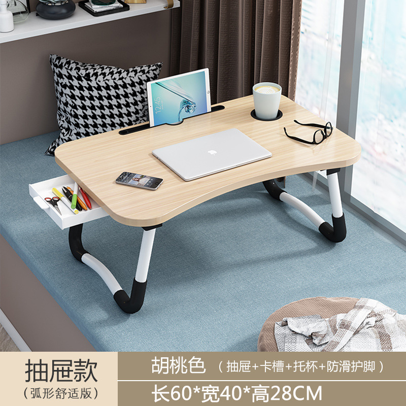 Mesa plegable en la cama Mesa de estudio plegable Mesa plegable en la cama Mesa plegable en la cama Mesa de computadora Mesa plegable en la cama