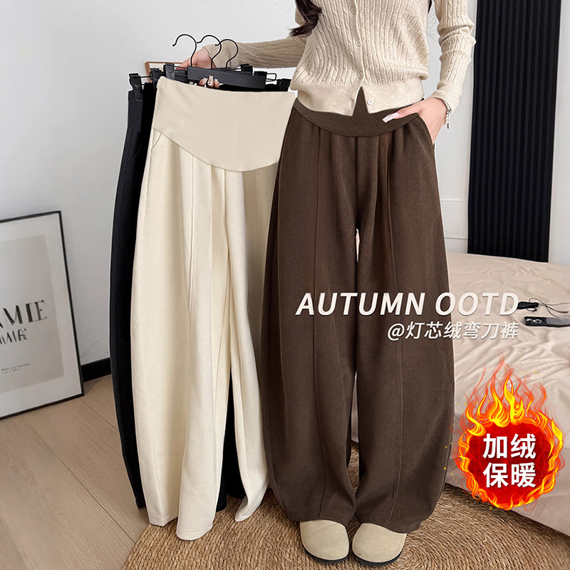 Maternity Wear Maillard Brown Scimitar Pants Autumn and Winter Outer Wear Fleece-Lined Thickeneded Corduroy Wide-Leg Pants Casual Pants
