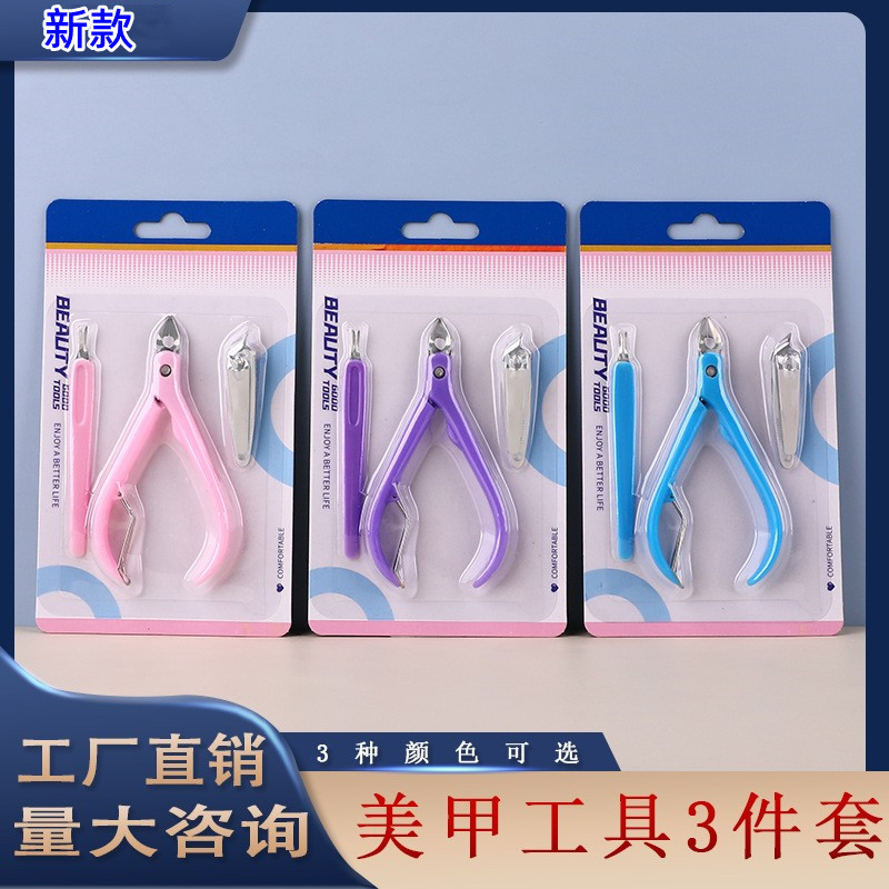 O1CN01JPi7ba1bRBYUyZW4E_!!1090