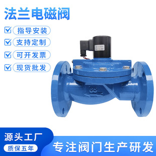 �T�F���m���]���ܹ��늴��_�P�����y24V220V50 65 80 ˮ��늴��y