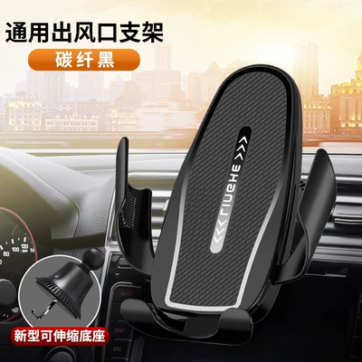 Car phone holder Mobile Phone Holder Air Outlet - hook-clip