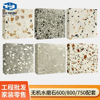 商场餐厅仿古砖亚光阻滑中式地砖800*800瓷砖卫生间地面砖墙砖
