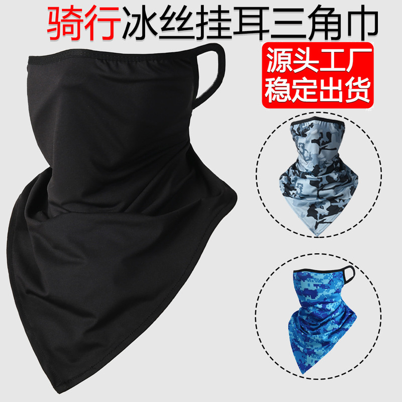 Cross-border Ice Silk Ear-hanging Riding Mask Outdoor Sports Sunscreen Triangle Towel Bicycle Windproof Sweat-absorbing Scarf Face Towel