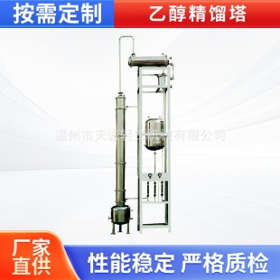 ���P��Ҵ��������ƾ��Ҵ��״������O���|�����C���������s���O��