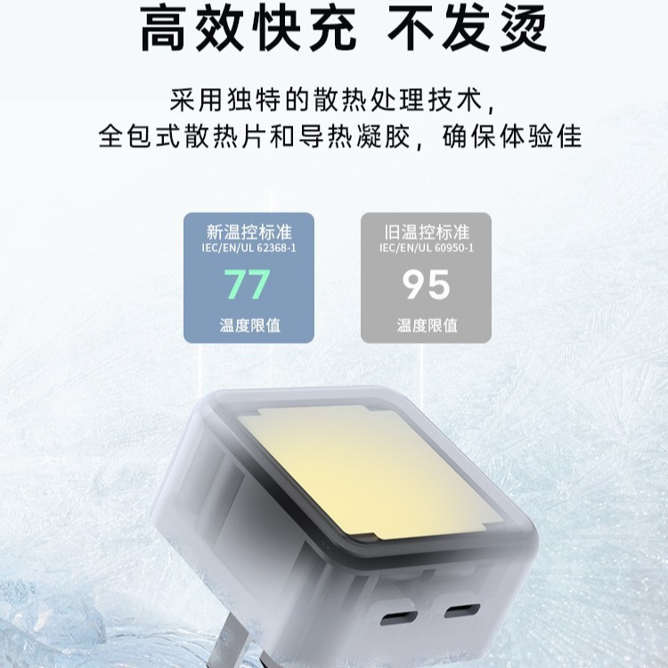 新款40W适用苹果17手机快充充电头 PD快充iphone17promax充电器|undefined