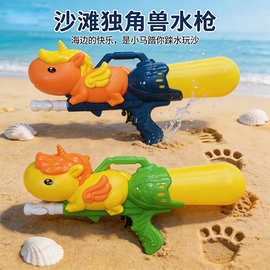 儿童水枪加压水枪夏天呲水神器泼水节专用超大容量成人夏天玩具