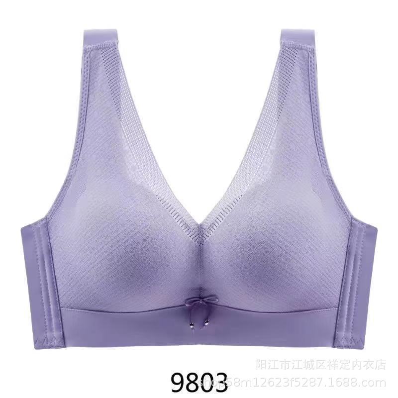 블루