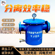 ���x�صך�ˮ���x��ͨ������С��ˮ���x�����b����DN50��ˮ���x��