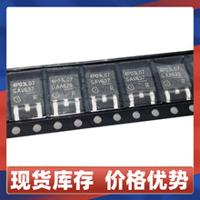 ԭ�bIPD80P03P4L-07 �zӡ4P03L07 P�ϵ�MOS��30V80ATO252��Ч����