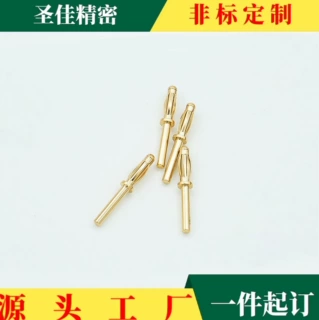 源头工厂航空铜针镀金连接器焊接端子公母铜针插针pin针来图加工