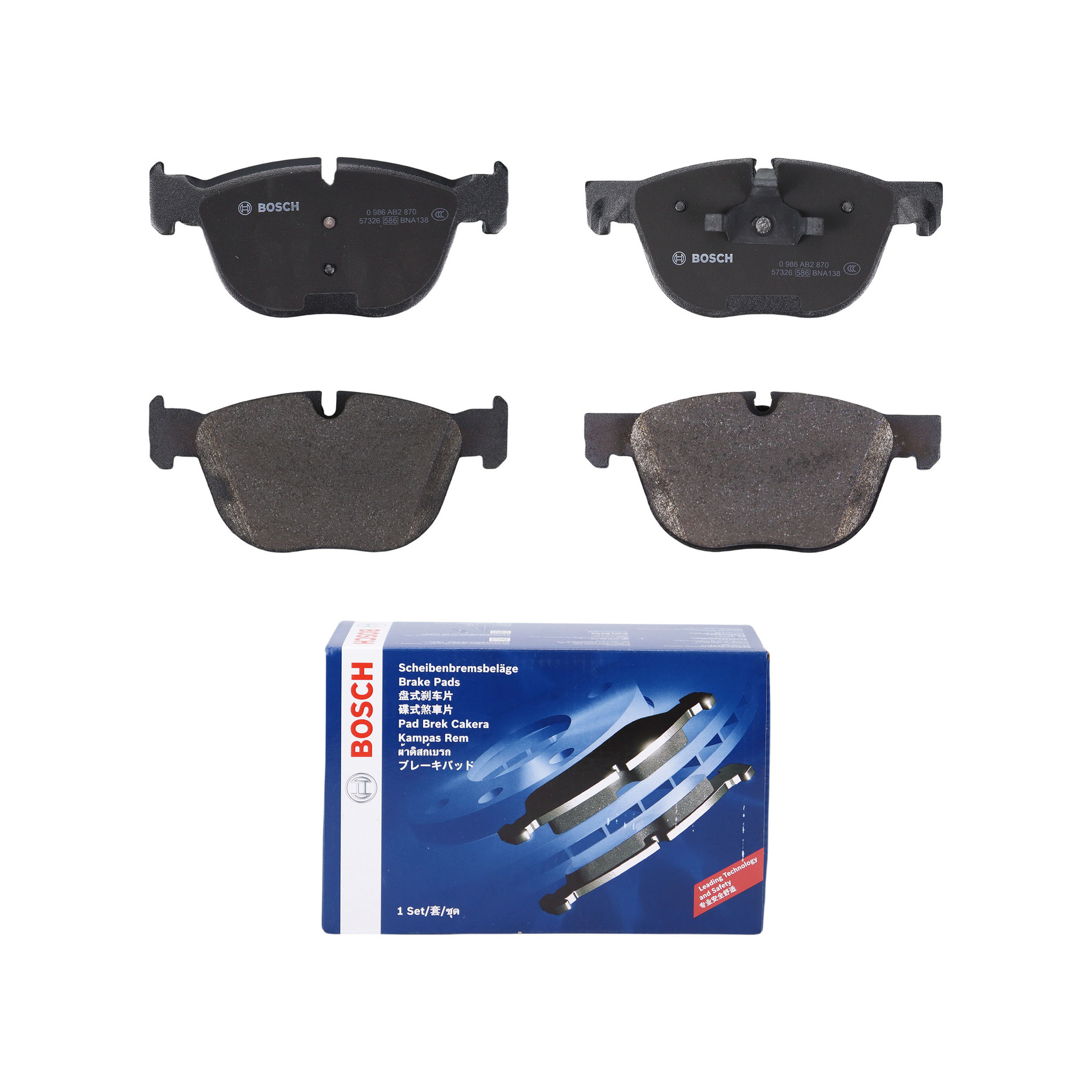 34114074370 Bosch Bosch Brake Pads Suitable for Bmw X5/E70