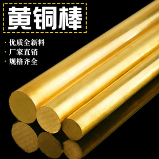 H59 �S�~�� �����~�� �S�A�~�� 4mm 5mm 6mm 8mm 10mm-60mm �~��