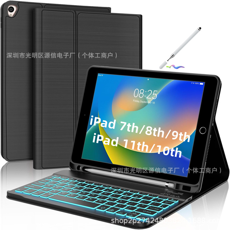 iPad 7/8/9 generation protective case 110th luminous wireless keyboard air110.9.7 leather case suitable for Spain and Portugal