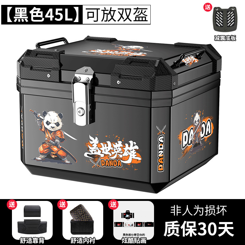 Caja trasera de motocicleta de gran capacidad no aleación de aluminio caja trasera de herramientas de scooter para vehículos eléctricos caja trasera universal