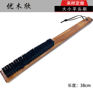 �Ƶ���Ʒ�Lëˢ��ľƽ�^ˢ�Ӳ�ɫ���bˢ���÷��b��Ƶ�ͷ���Ʒ