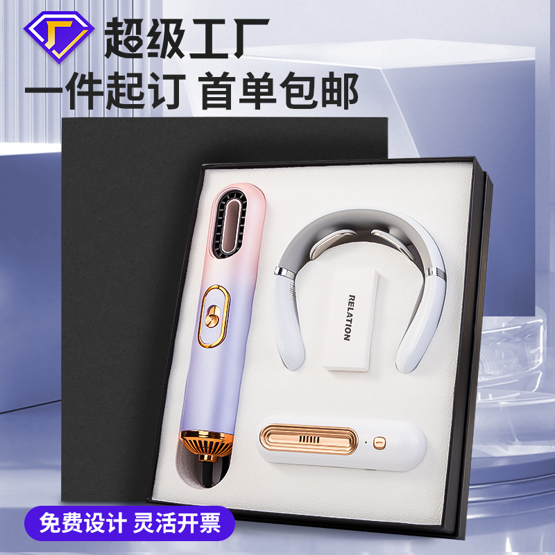 연례 모임 온라인 레드 비즈니스 선물 세트 고급 감각 로맨틱 생일 회사 기념일 동반 선물 복지 활동