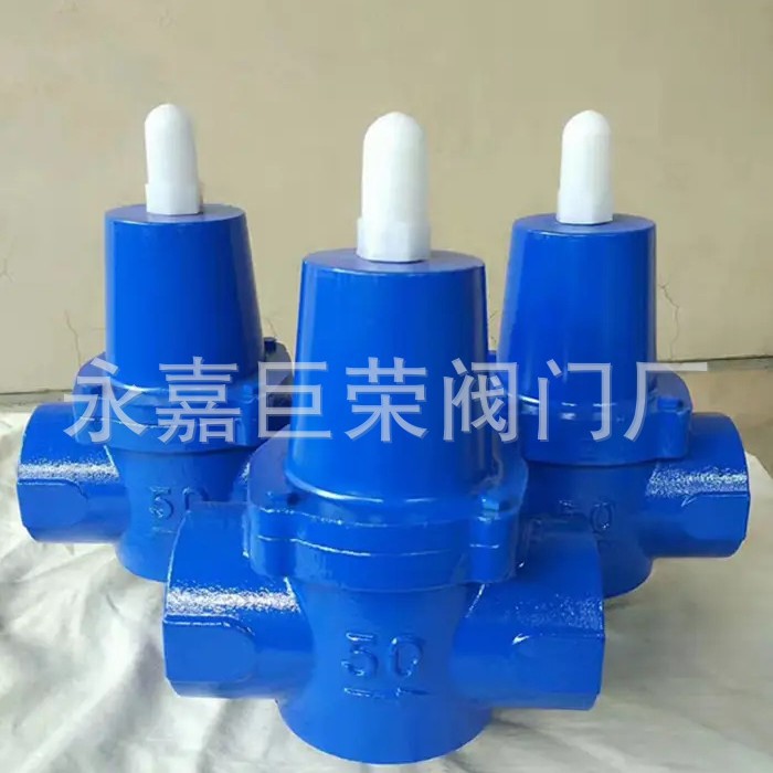 Y416X带压力表直接作用弹簧薄膜式减压阀 法兰水用减压阀门