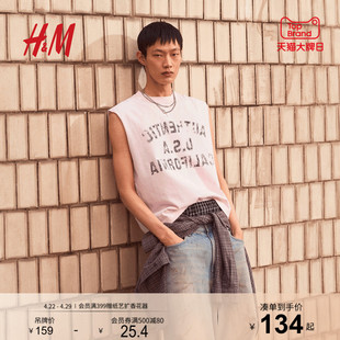 HM2����2025���¿�r�д����α���1276194�F؛�����͗l�y����